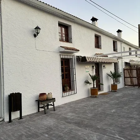 Cortijo Wenceslao Ii Holiday home *